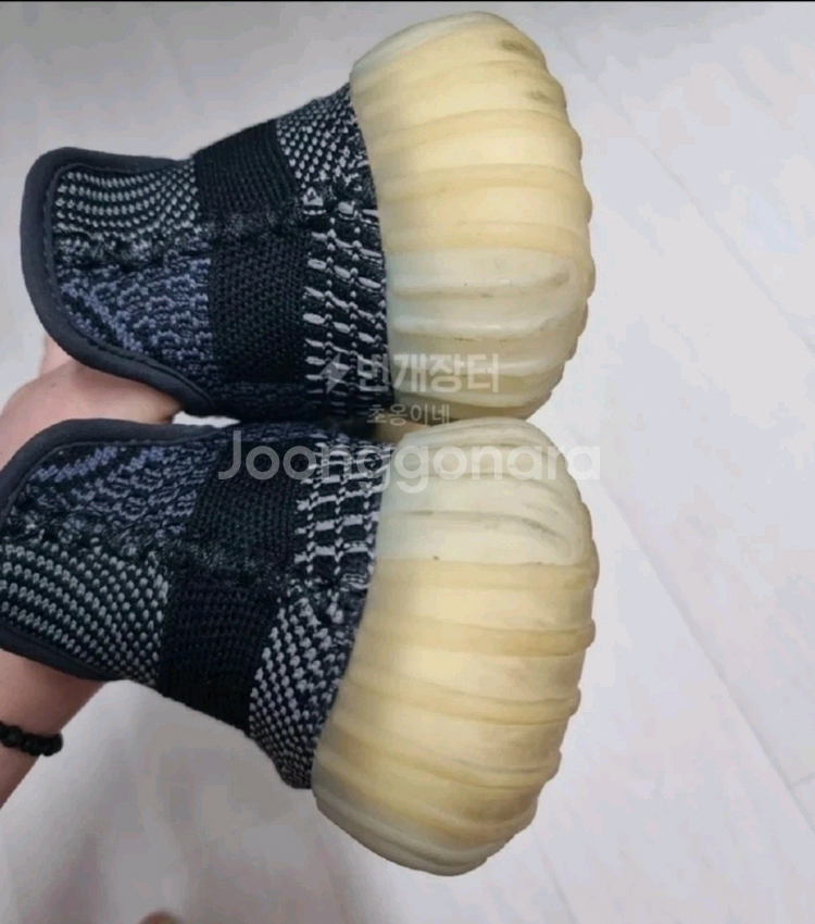 이지부스트 350카본 (260)--2