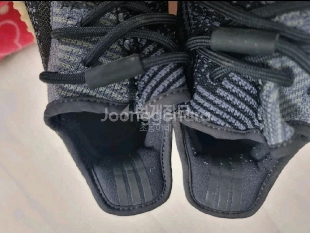 이지부스트 350카본 (260)--5