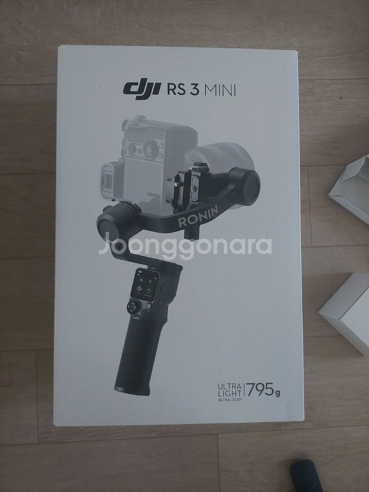 DJI Rs3 mini 와 슬링 핸들--4