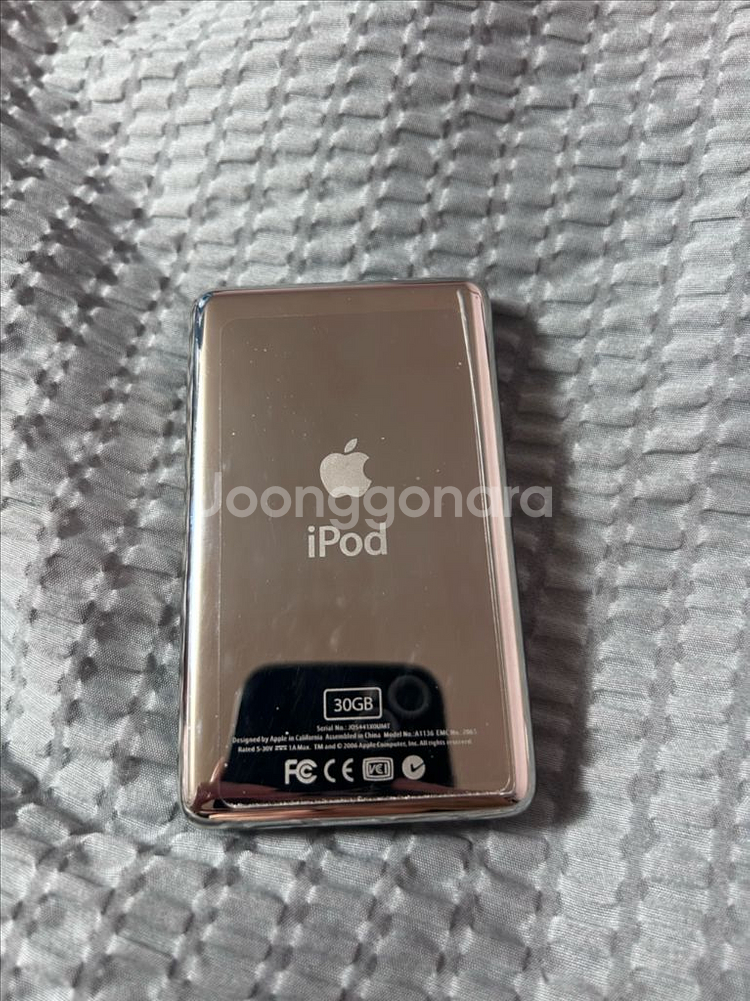 아이팟클래식 80기가 화이트--1