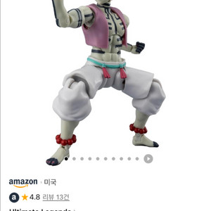 에어팟 탹배신청