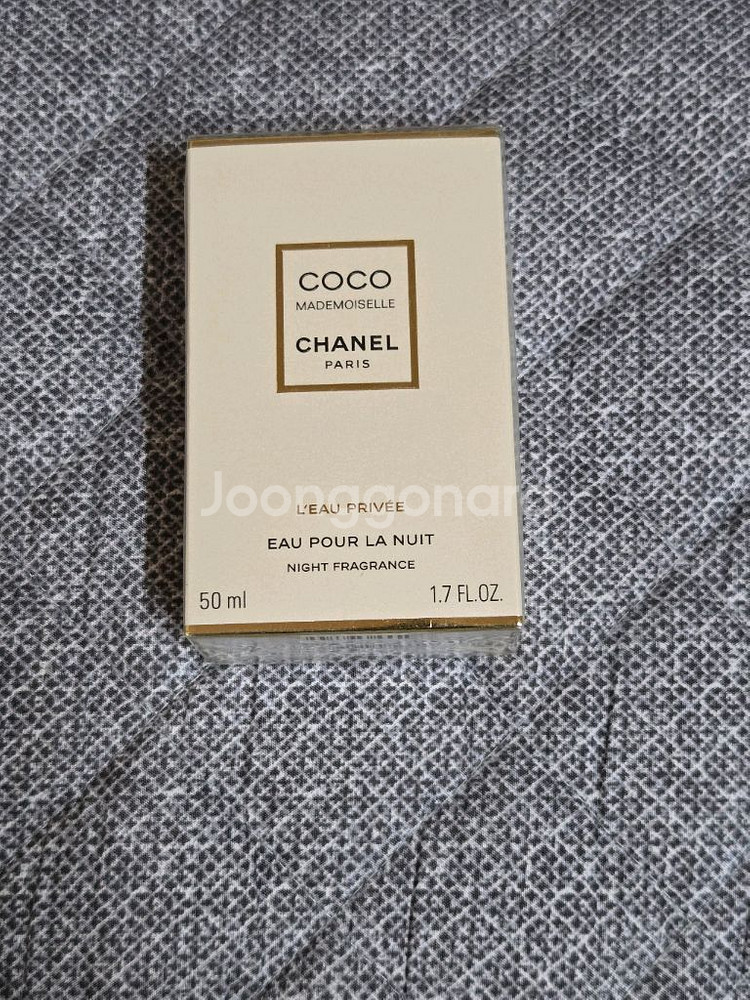 샤넬 코코 마드모아젤 로 프리베 50ml--1