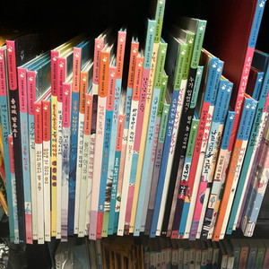 웅진 세계창작 그림책 손바닥별, 유아창작그림책