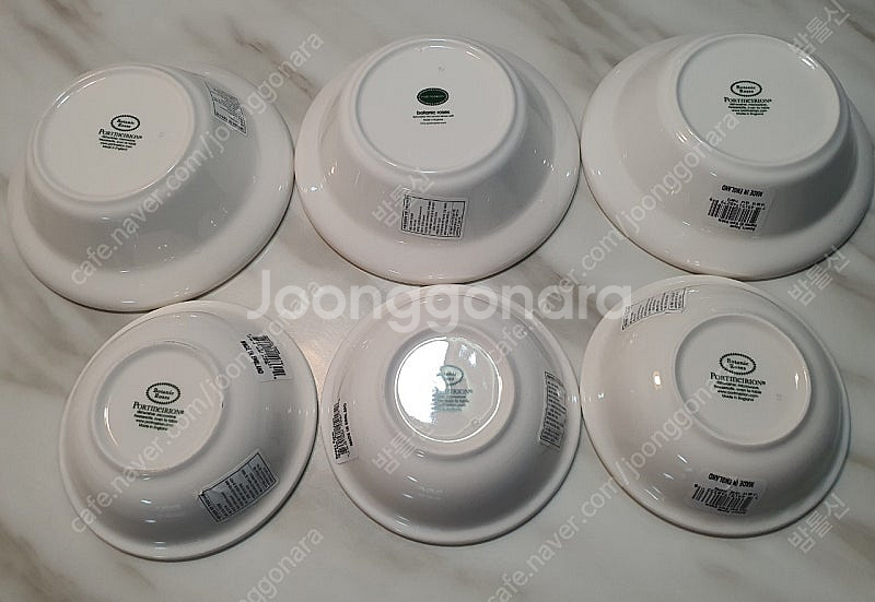 영국포트메리온 보타닉로즈 오트밀 3뉴볼13cm3개일괄값--4