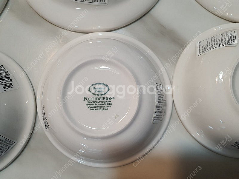 영국포트메리온 보타닉로즈 오트밀 3뉴볼13cm3개일괄값--5