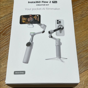 Insta360 Flow 2 Pro 크리에이터 키트 판
