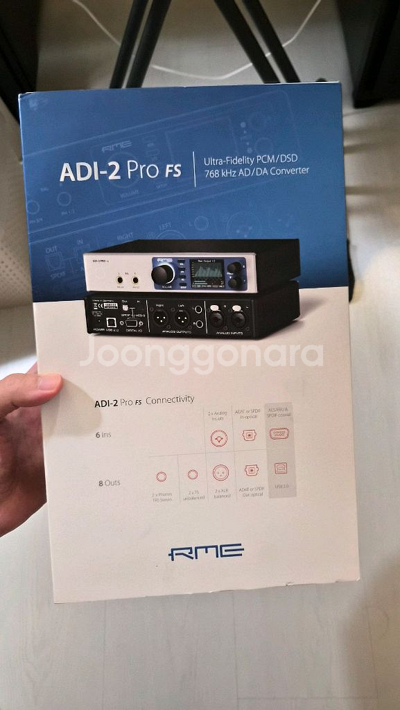 RME Adi2 Pro FS 컨버터 풀박스 팝니다.--1