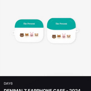 데이식스 데니멀즈 DAY6 데니멀즈 에어팟 프로 케이스