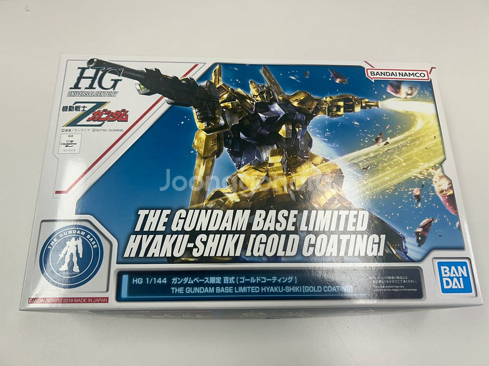 반다이 건베한정 HG 백식 골드코팅--1