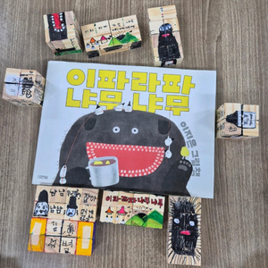 옥조 7840 32 기가 삽니다