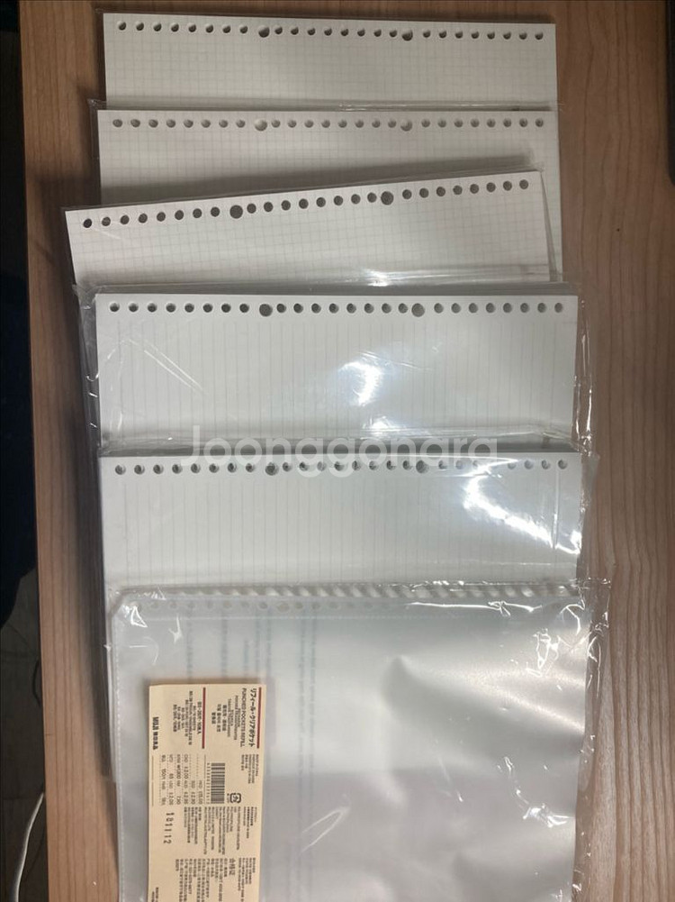 칼타공기, 바인더, 루즈리프, 제본링, 재단기 일괄--7