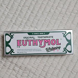 유시몰 화이트닝 치약