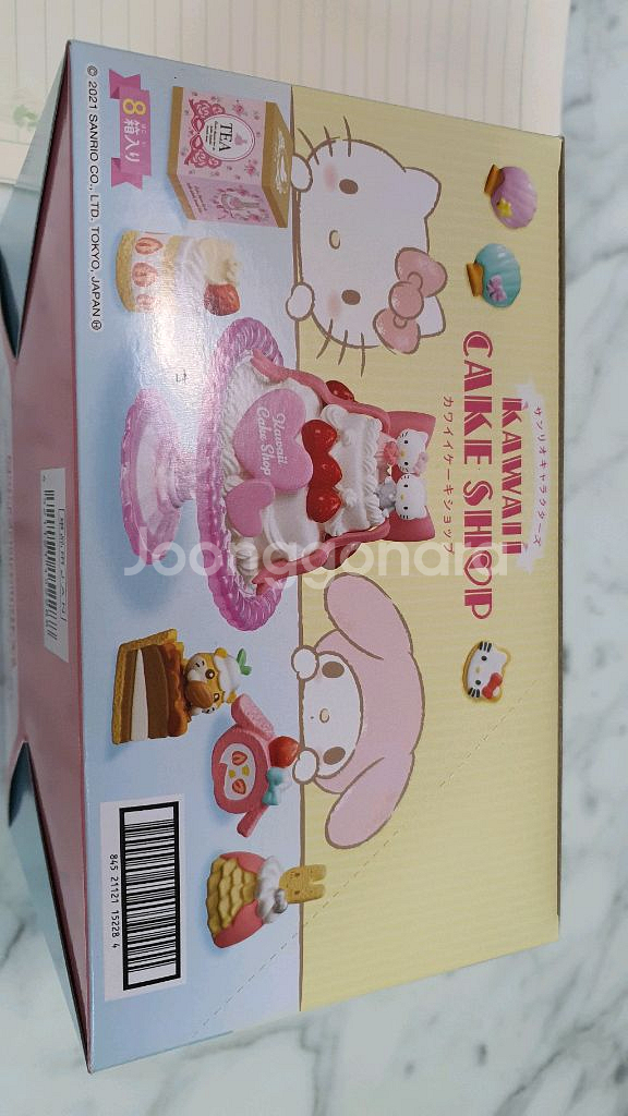 리멘트 산리오 귀여운 케이크 샵 식완 풀박스 웨딩케이크--3