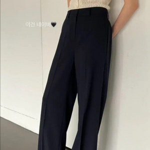 모이블레 네임 슬랙스 여자 여름 세미와이드 노핀턱 팬츠