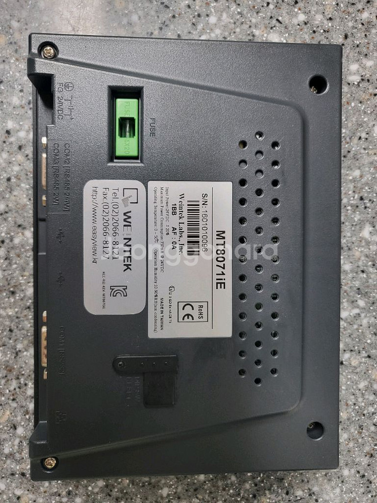 웨인텍 이지뷰 MT8071iE 터치스크린(중고)--1