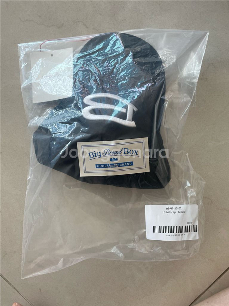 (BBB) B ball cap, Black--7