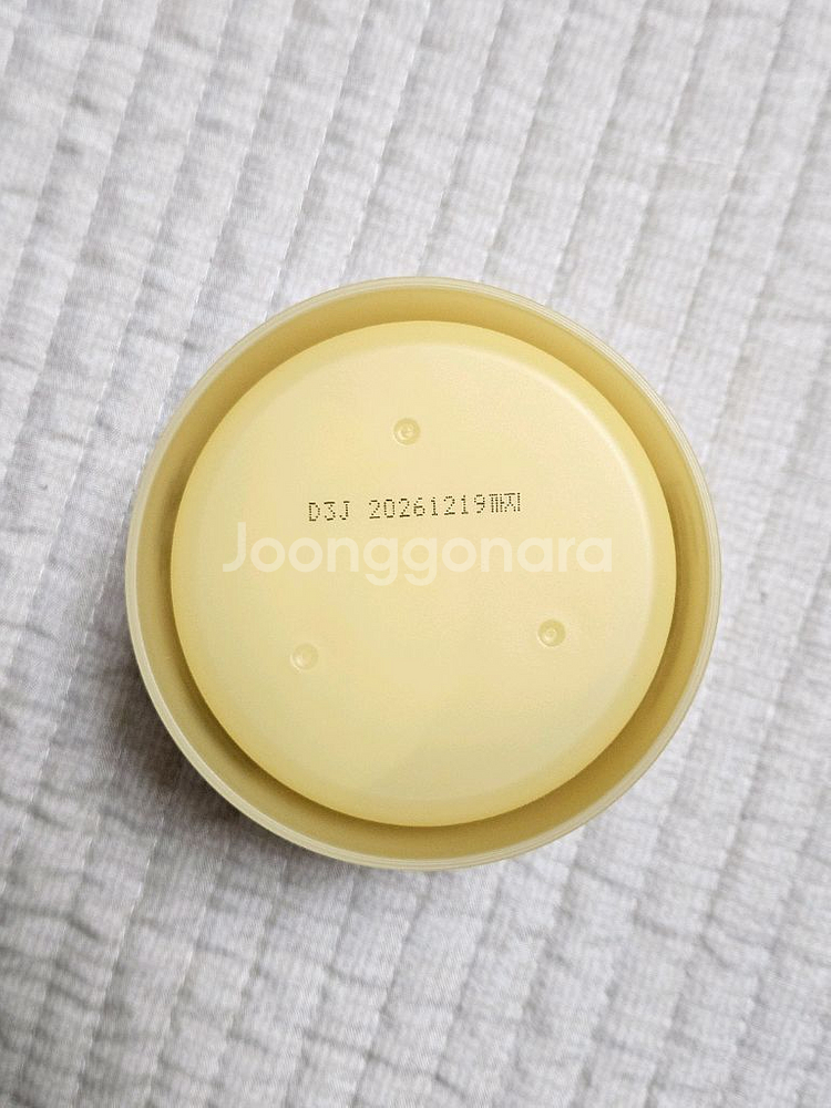 CNP 프로폴리스 에너지 앰플 패드--1