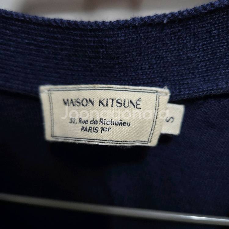 [상태 상]메종키츠네 가디건 네이비 s사이즈 판매! 상--3