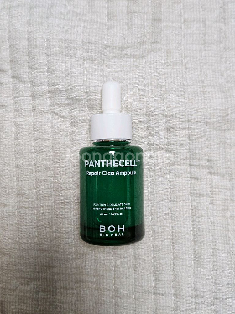 바이오힐 보 판테셀 리페어 시카 앰플--0