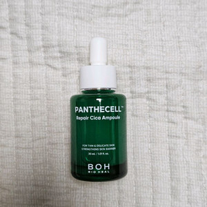 바이오힐 보 판테셀 리페어 시카 앰플