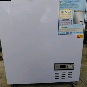업소용 냉동고 내놓습니다