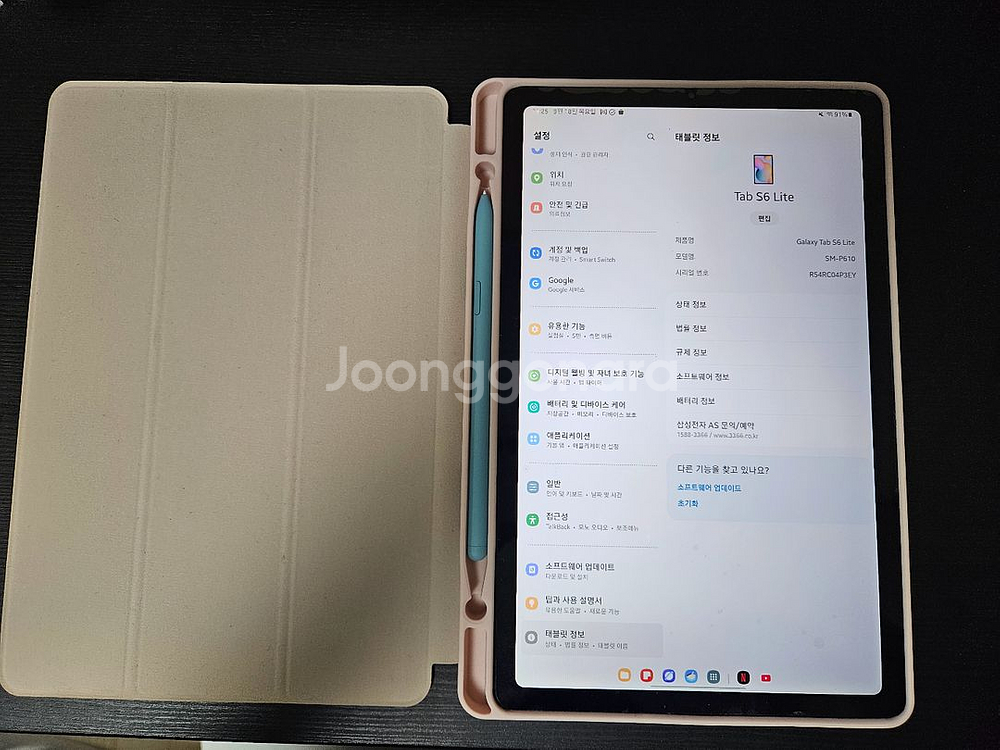 갤럭시탭s6 lite 라이트 64gb--0