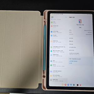 갤럭시탭s6 lite 라이트 64gb