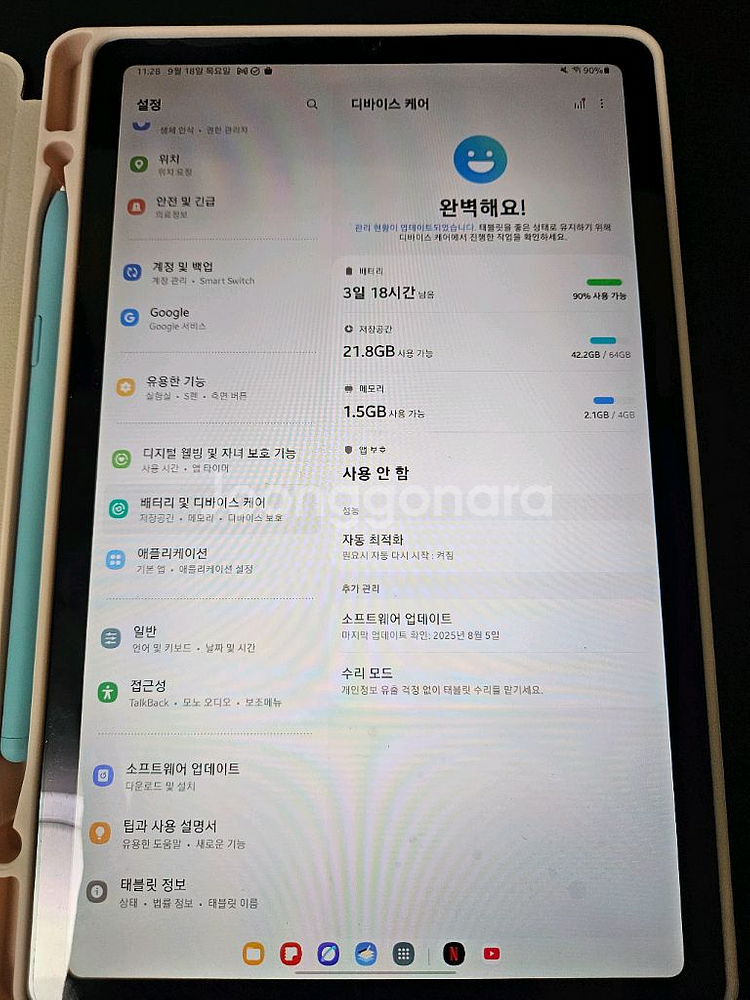 갤럭시탭s6 lite 라이트 64gb--9