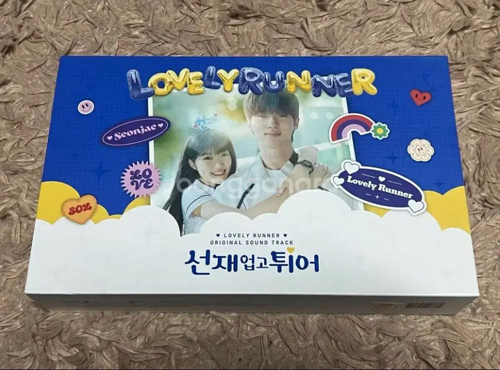 선재업고 튀어 OST 패키지 LOVELY RUNNER--0
