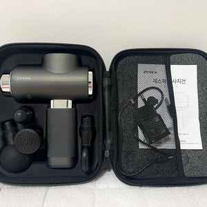 제스파 마사지건