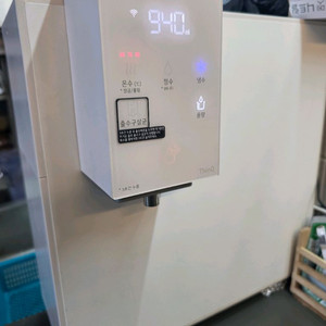 LG 정수기WD520ACB 일시불구매