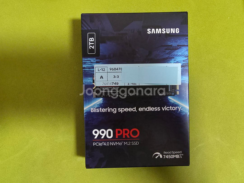 삼성전자 990 PRO 2TB--0
