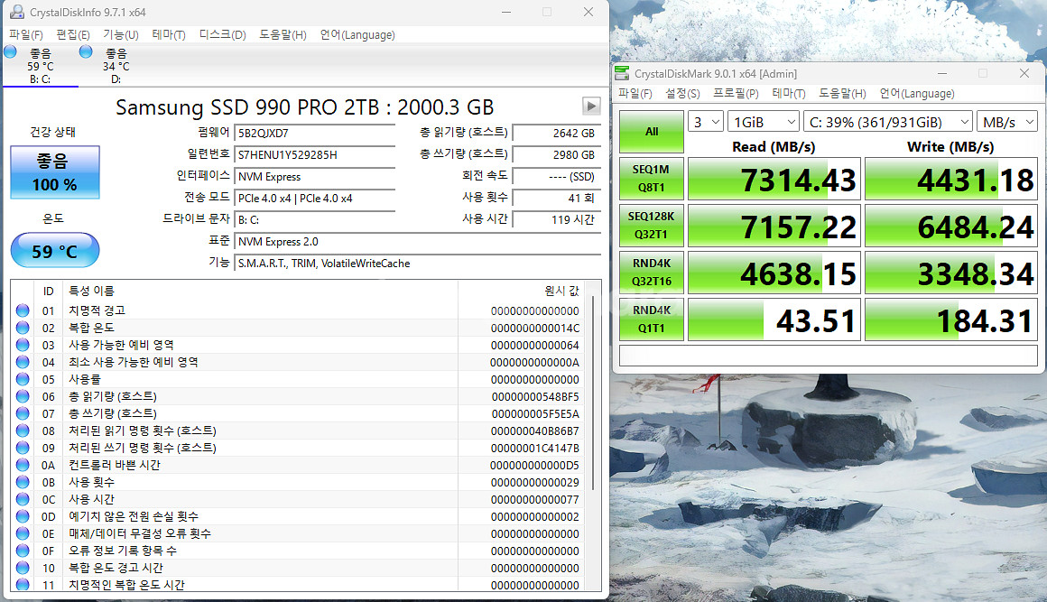 삼성전자 990 PRO 2TB--2
