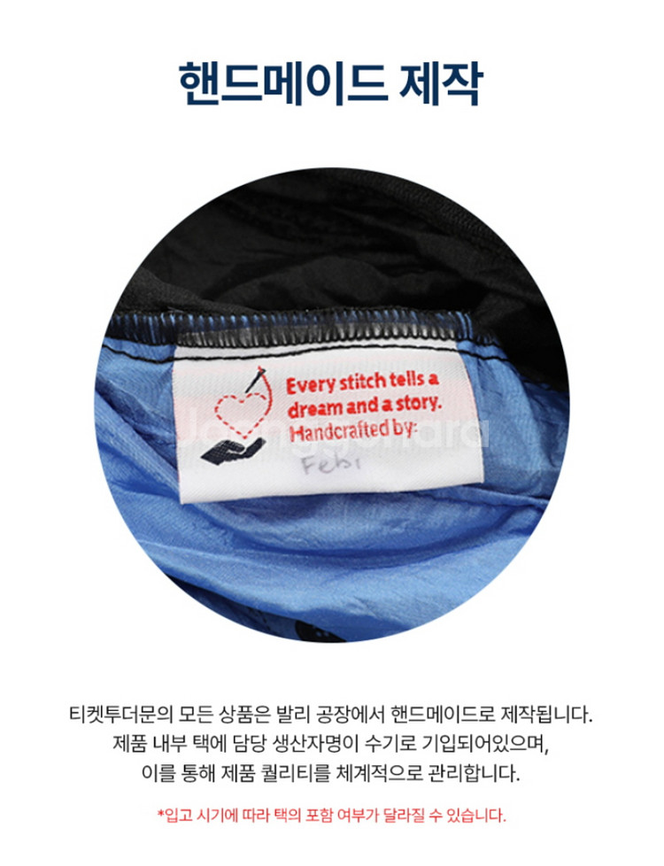 티켓투더문 백팩 플러스 25L 아이스 브라운--6