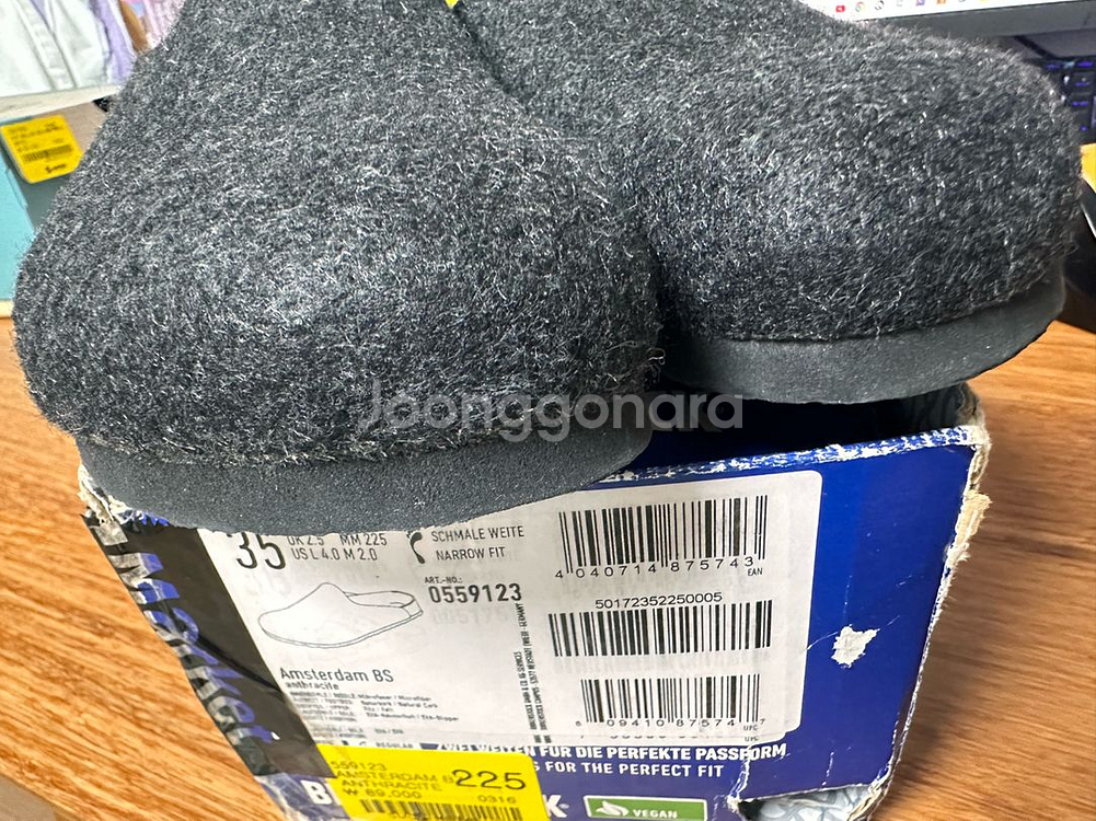 버켄스탁 암스테르담 225mm 보관만한 새제품 울펠트--5