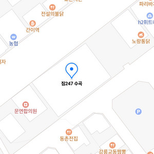 청주수곡동 짐247헬스 pt18회