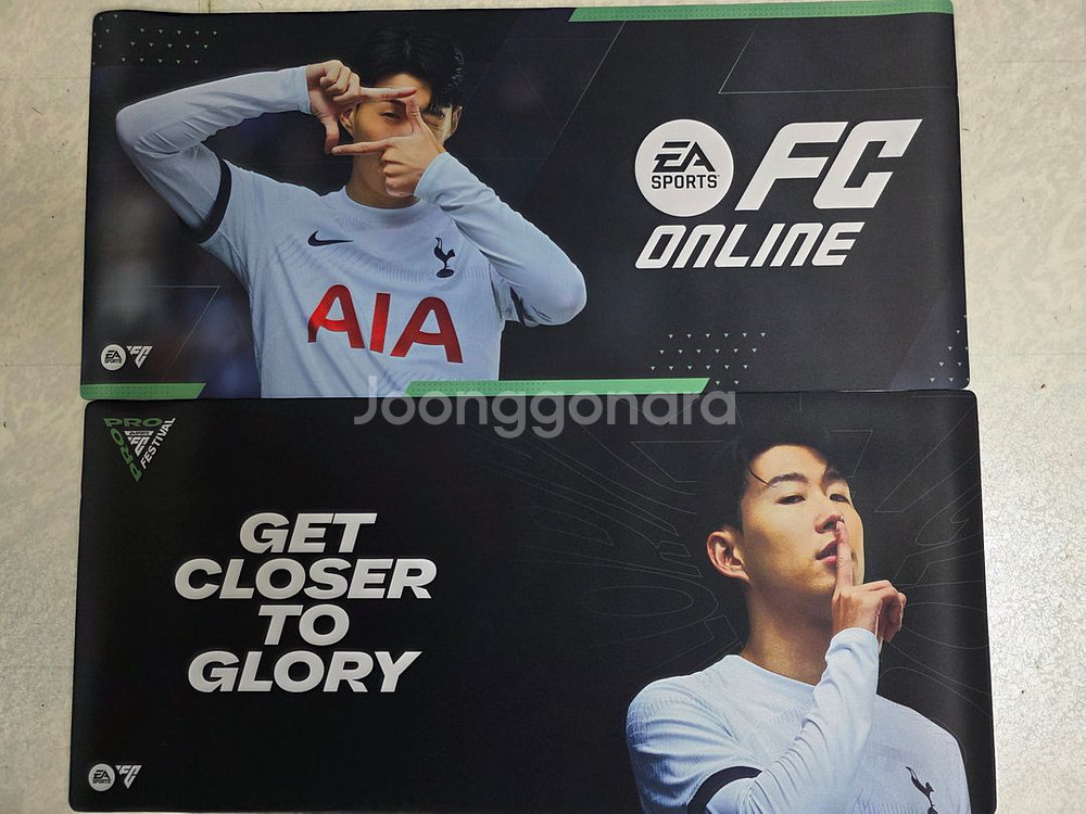 FC온라인 장패드--0