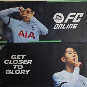FC온라인 장패드