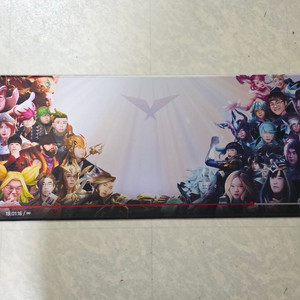 LCK 썸네일 장패드