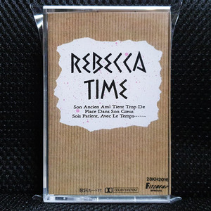 레베카 REBECCA TIME 카세트 테이프