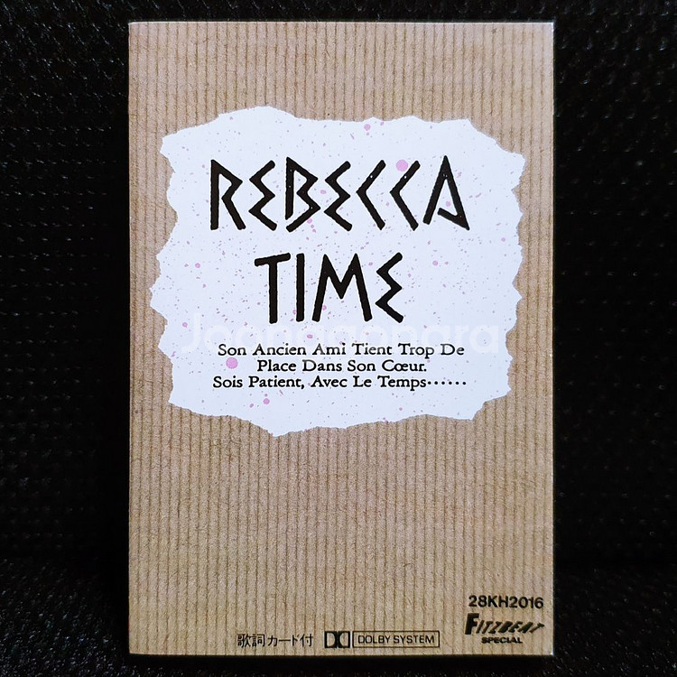 레베카 REBECCA TIME 카세트 테이프--1