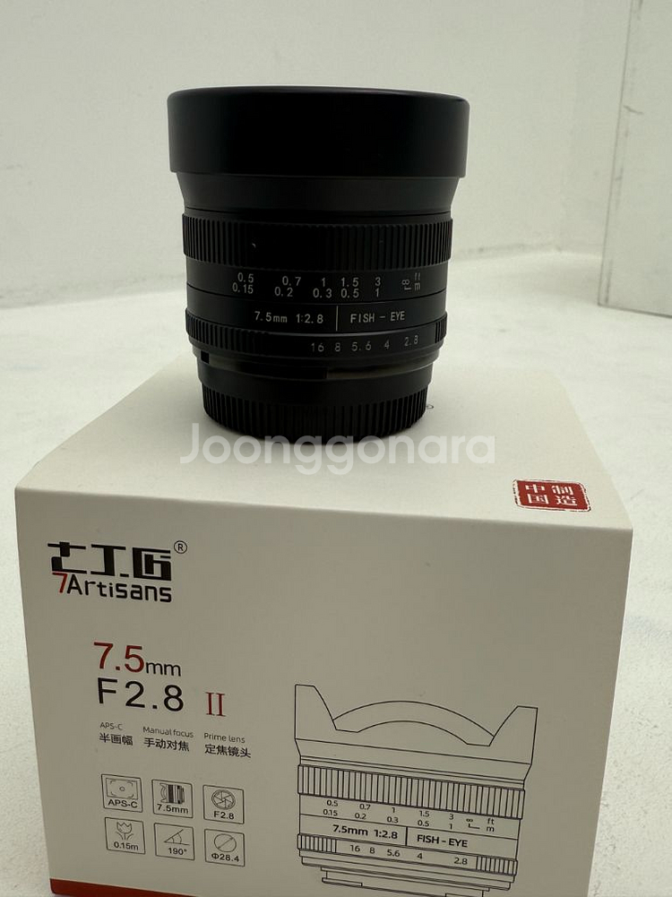 후지 x-t5 / xf16-55(구형) 외 등등--5