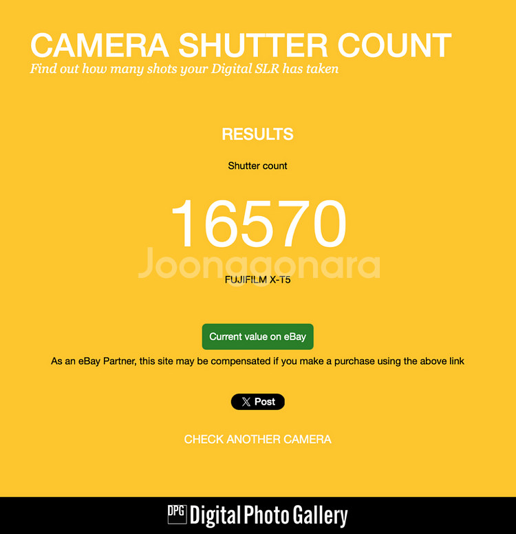 후지 x-t5 / xf16-55(구형) 외 등등--8