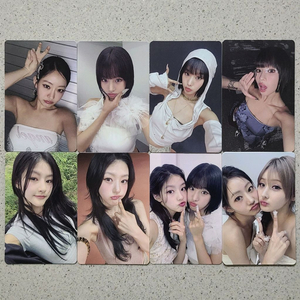 키스오브라이프 포토카드