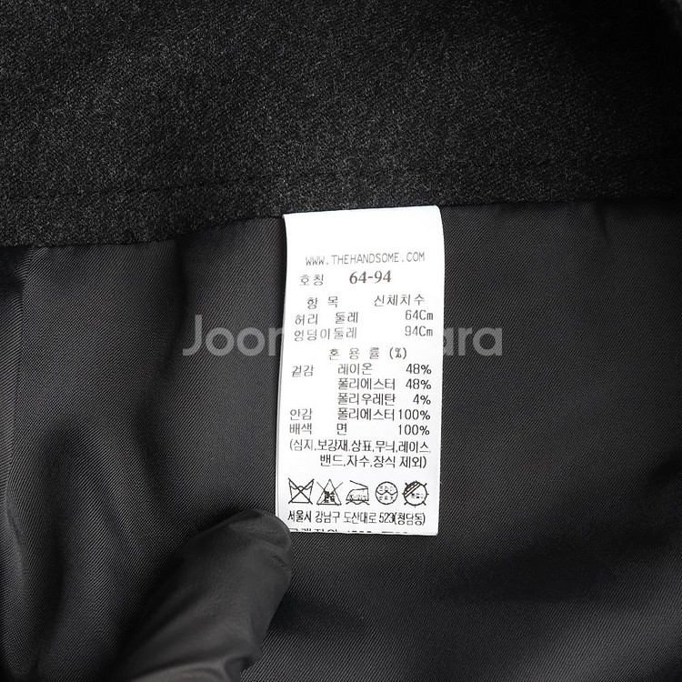 (새상품)[S]타임 차콜 벨트세트 플리츠 롱 플레어스커--5