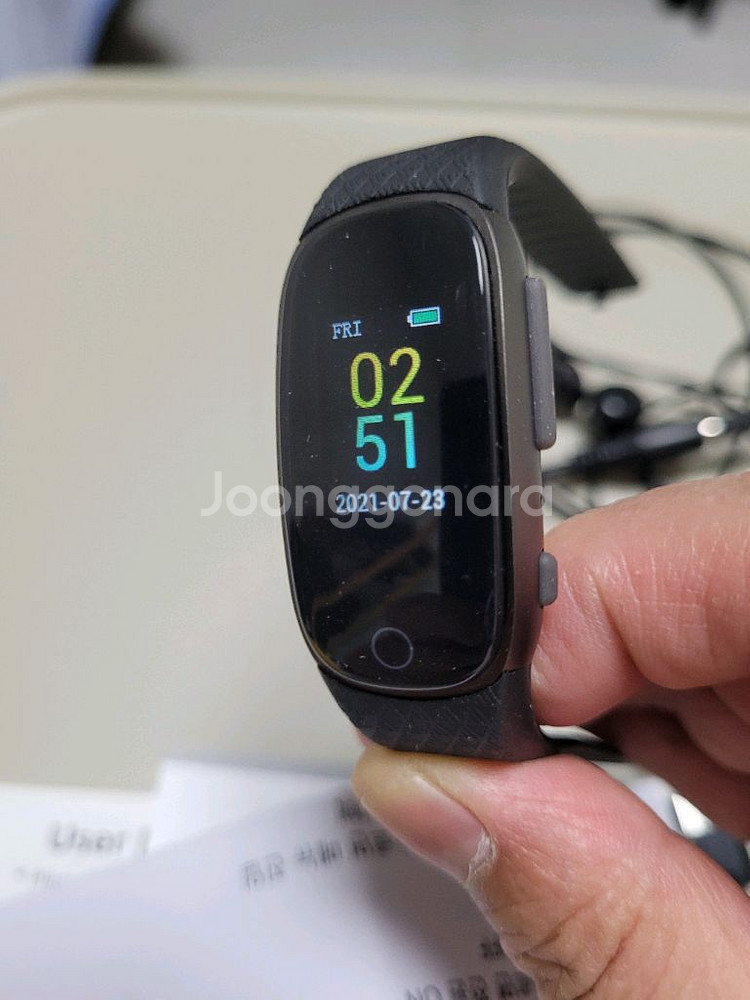 손목시계형 녹음기--0