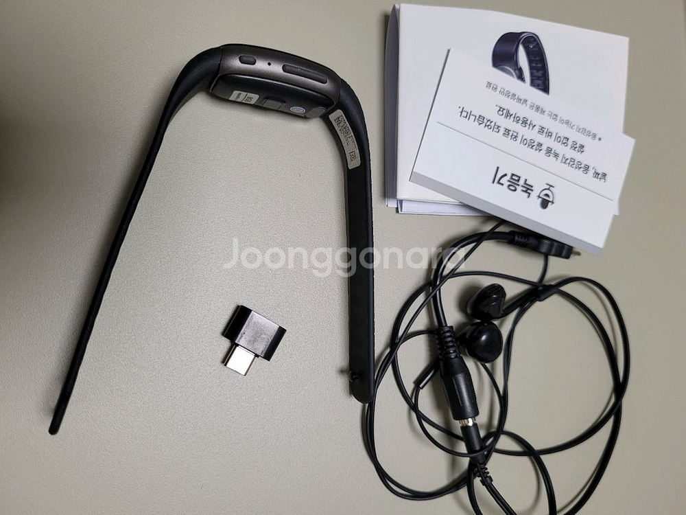 손목시계형 녹음기--3