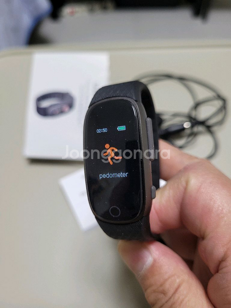 손목시계형 녹음기--6