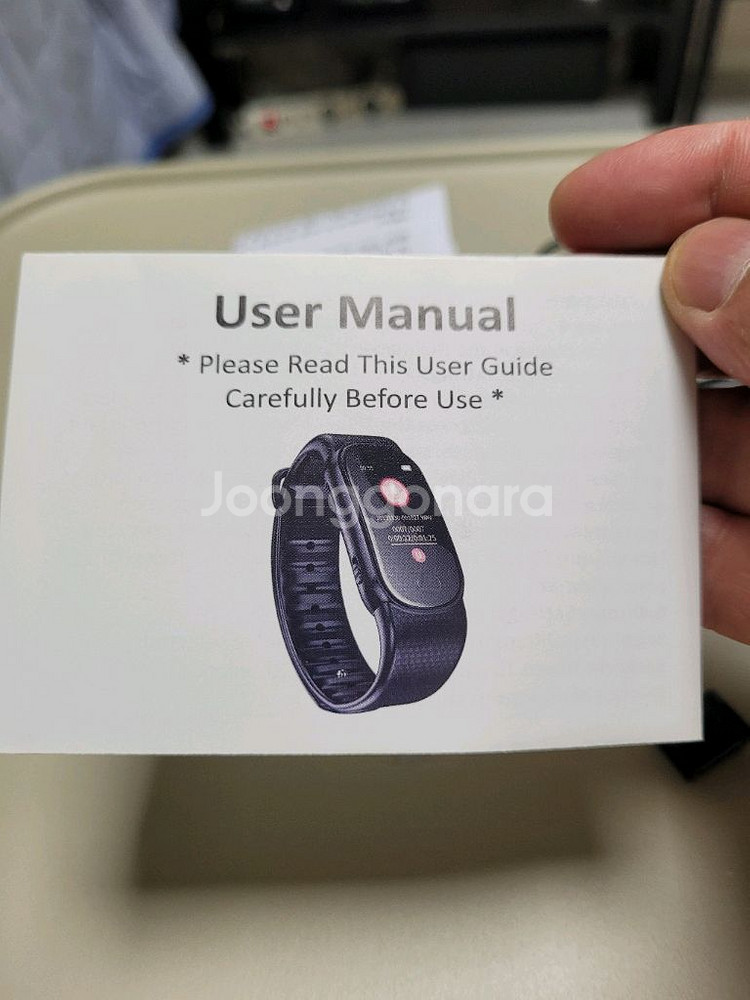 손목시계형 녹음기--8