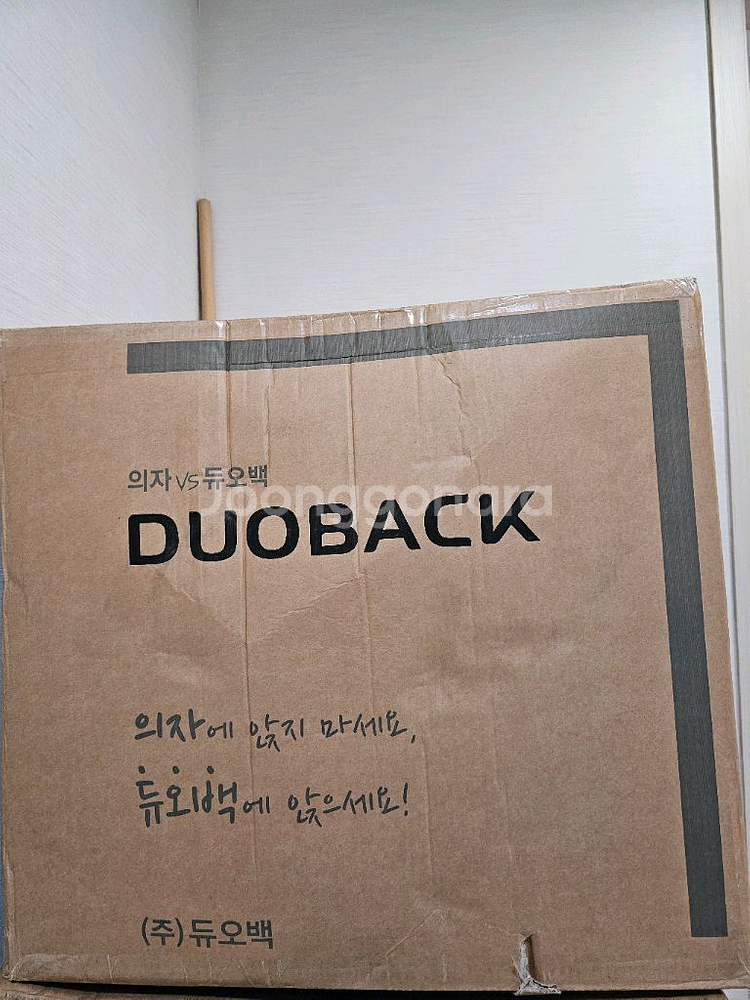 듀오백 게이밍의자 dx3-c--5